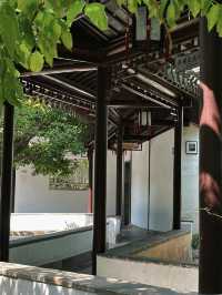 一座古典園林的傳奇故事