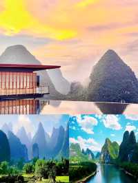 陽朔相公山 | 游覽漓江第灣詳細攻略