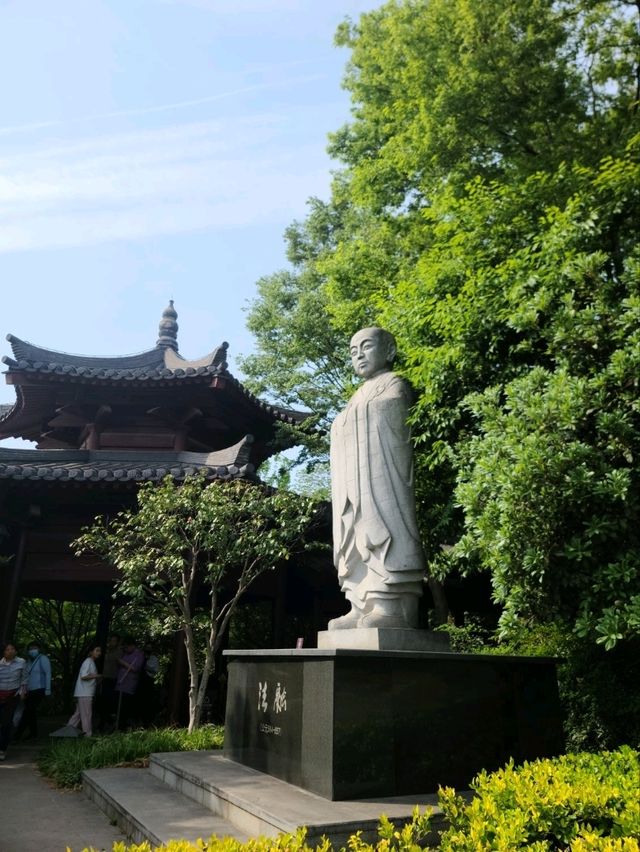 牛手山 - Nanjing - Stroll throught nature