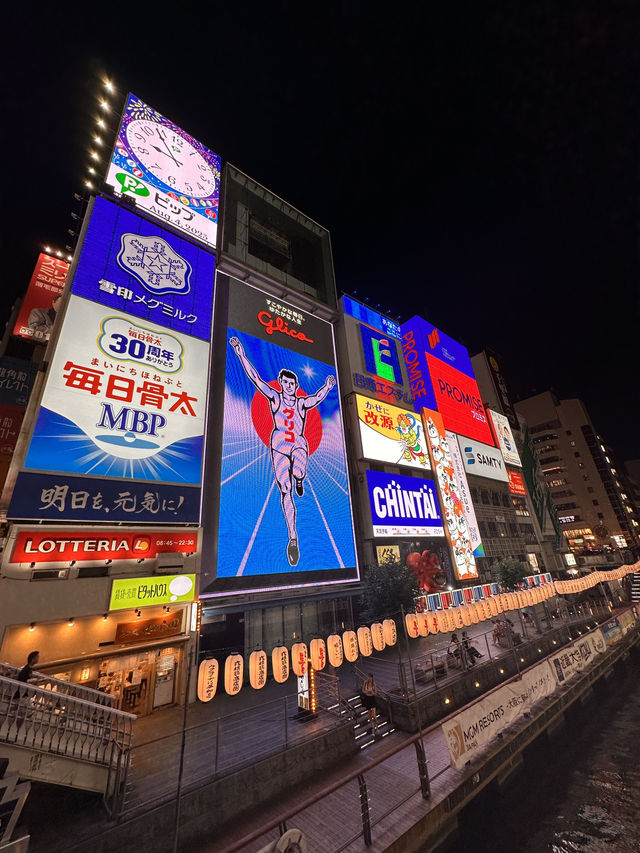 Osaka, The Food Capital Of Japan. Eat Like A King On A Budget. 