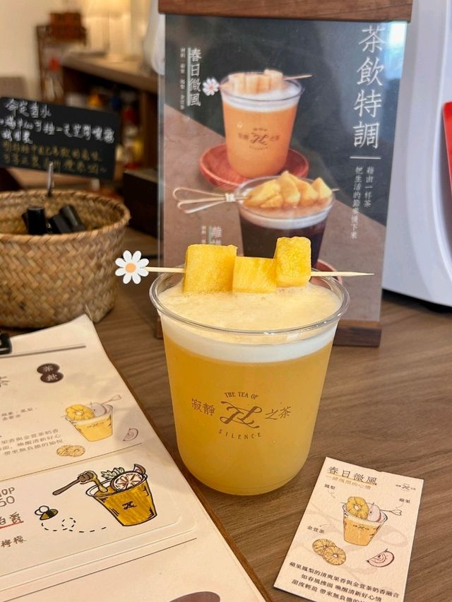 澳門路環隱世茶舖！在「寂靜之茶」尋一處心靈棲息地 
