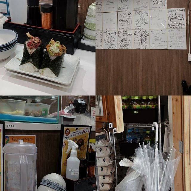🇯🇵大阪梅田購物 別忘了留半天給附近的中崎町！