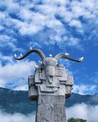 規劃好茂縣之旅，享受呢片美麗而神秘嘅土地。