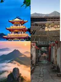 潮州旅遊攻略，