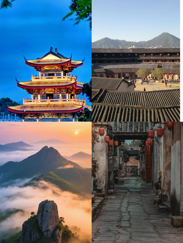 潮州旅遊攻略，