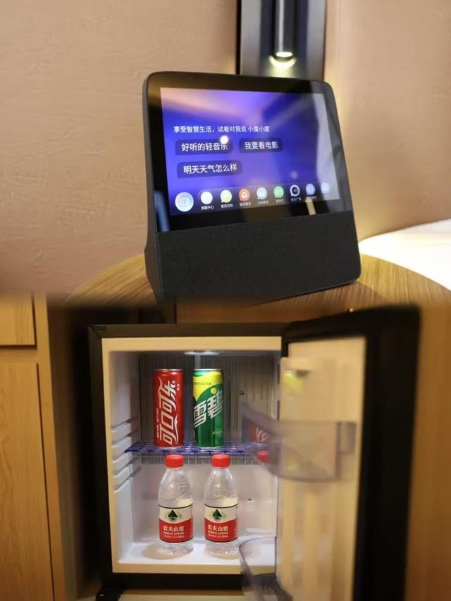 喺北京你可以永遠相信桔子酒店
