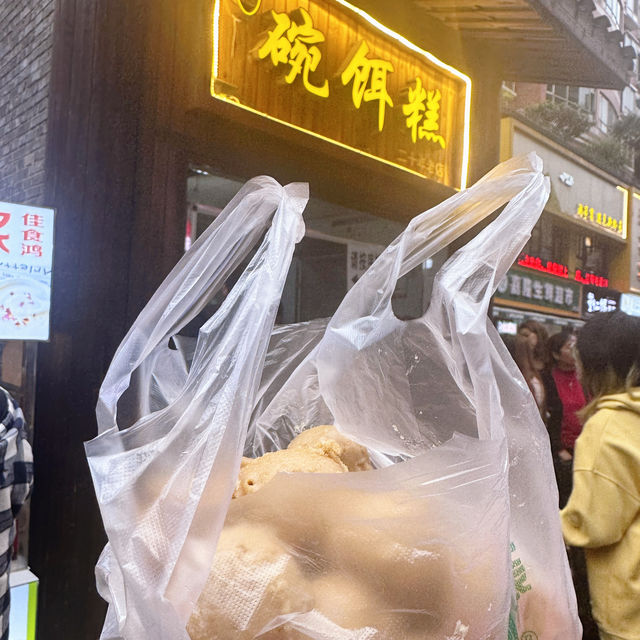 洋芋王國嘅三日兩夜之旅