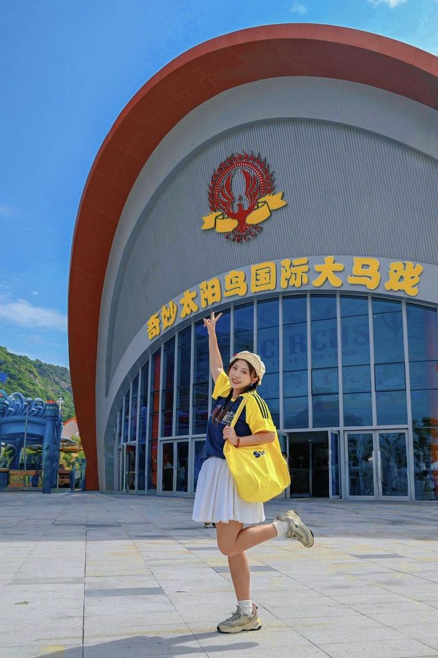 啱啱從溫州樂園返嚟，一啲真心話睇完再去
