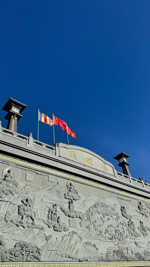 五台山去咗，值得一遊嘅風景名勝區