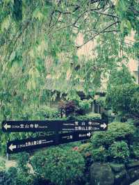 **【穿越千年唐風！上海寶山寺沉浸式體驗記】**  