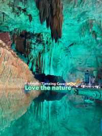 สวยจนว้าวถ้ำเทียนซิง (Tianxing Cave)