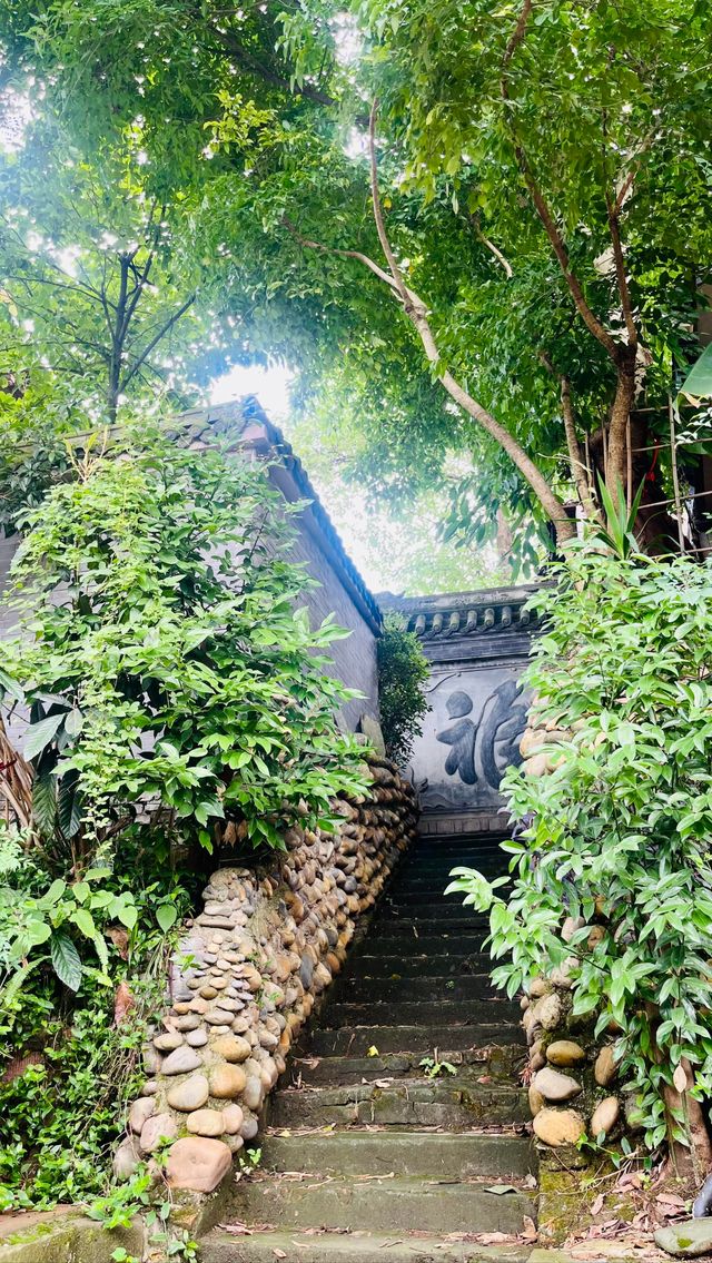 龍鳳古鎮