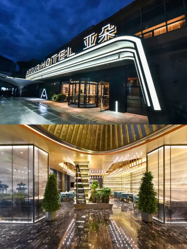 住酒店當然首選亞朵!性價比超高