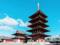 大阪四天王寺：千年古剎的靈性之旅】**  