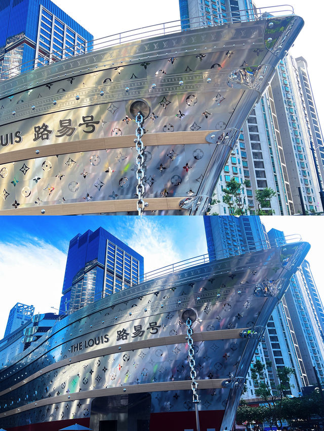 LV ship Shanghai 🛳️  LV ship Shanghai 🛳️