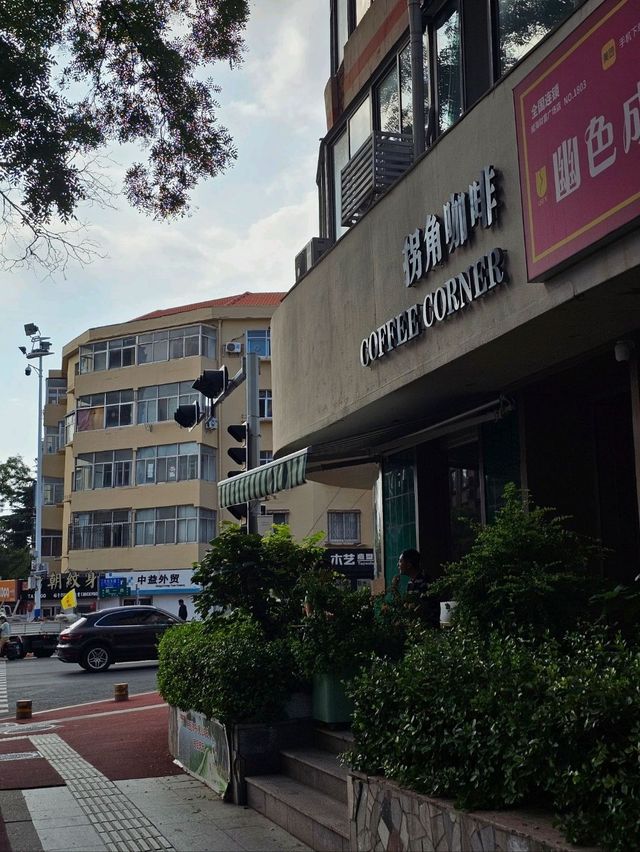 🇨🇳 중국 웨이하이 카페는 여기로 오세요 ♥️