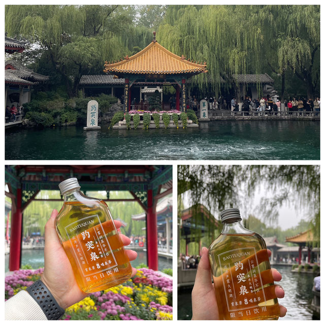 趵突泉:濟南靈魂的活水源泉💧 趵突泉:濟南靈魂的活水源泉💧