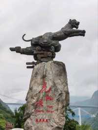 Tiger Leaping Gorge: World-Class Rapids and Shock