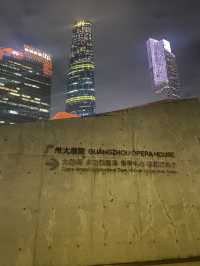 How I spent 1 day in Guangzhou
