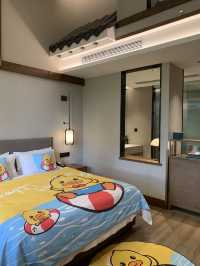 2天1夜的青城山腳下私湯！超值！