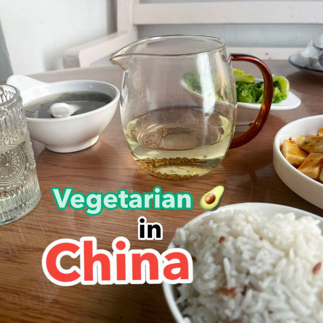 Shenzhen Veg Cuisine in Dafen Village 🌱 | China Shenzhen Veg Cuisine in Dafen Village 🌱 | China