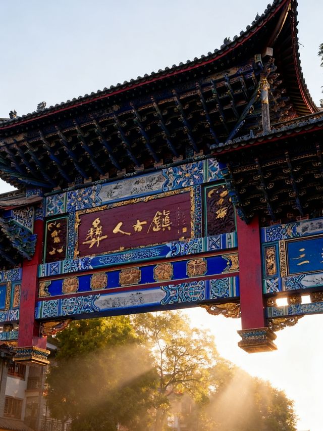 火把節高鐵攻略 火把節高鐵攻略