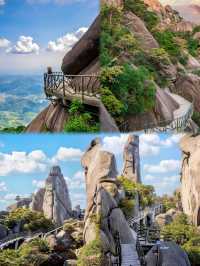 這是我今年爬過最震撼的山,喜歡名山大川的別錯過~