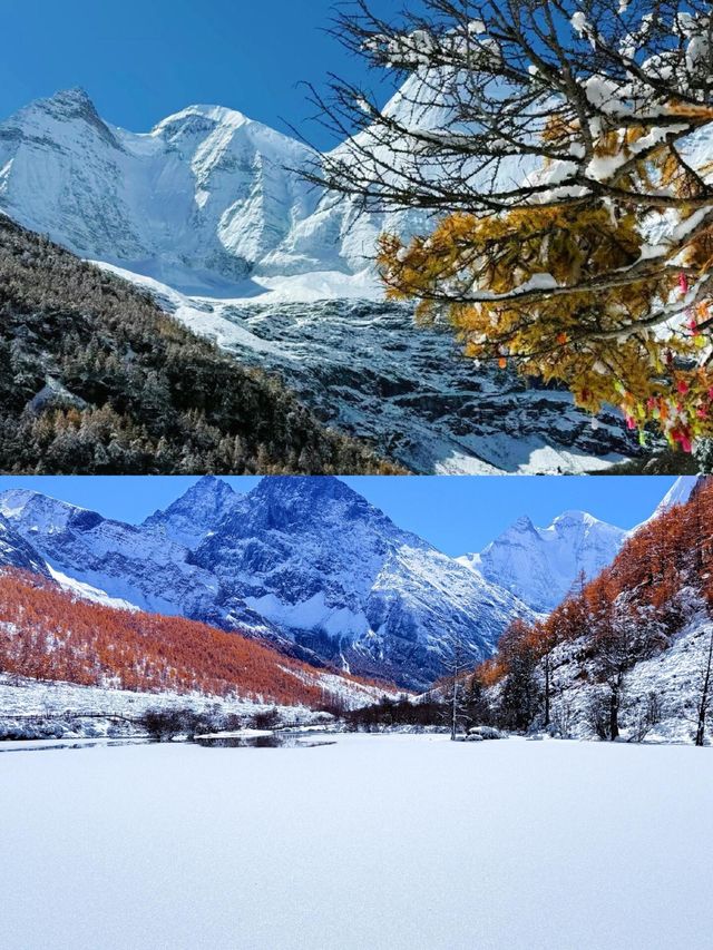 冬日稻城亞丁仙境 冬日稻城亞丁仙境