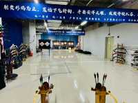 深圳體驗射箭射擊啦@戀弓