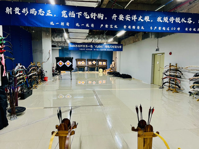 深圳體驗射箭射擊啦@戀弓