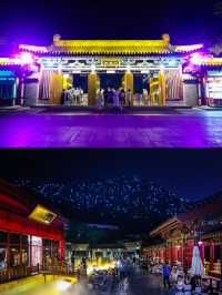 來西安看長恨歌 VIP才是真香