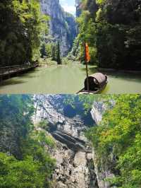 武隆天生三橋+烏江畫廊一日遊王炸組合