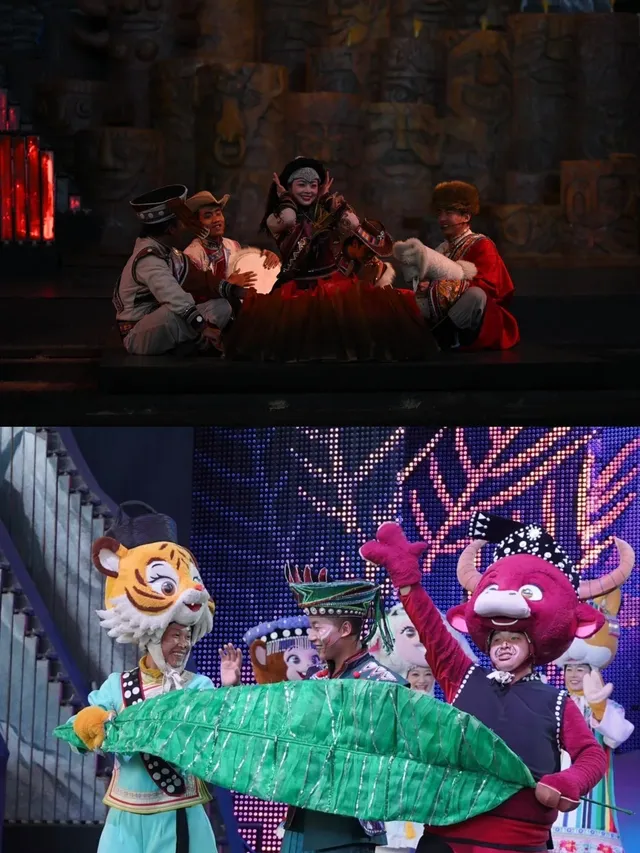 雲南民族村冬季超強玩法! 雲南民族村冬季超強玩法!