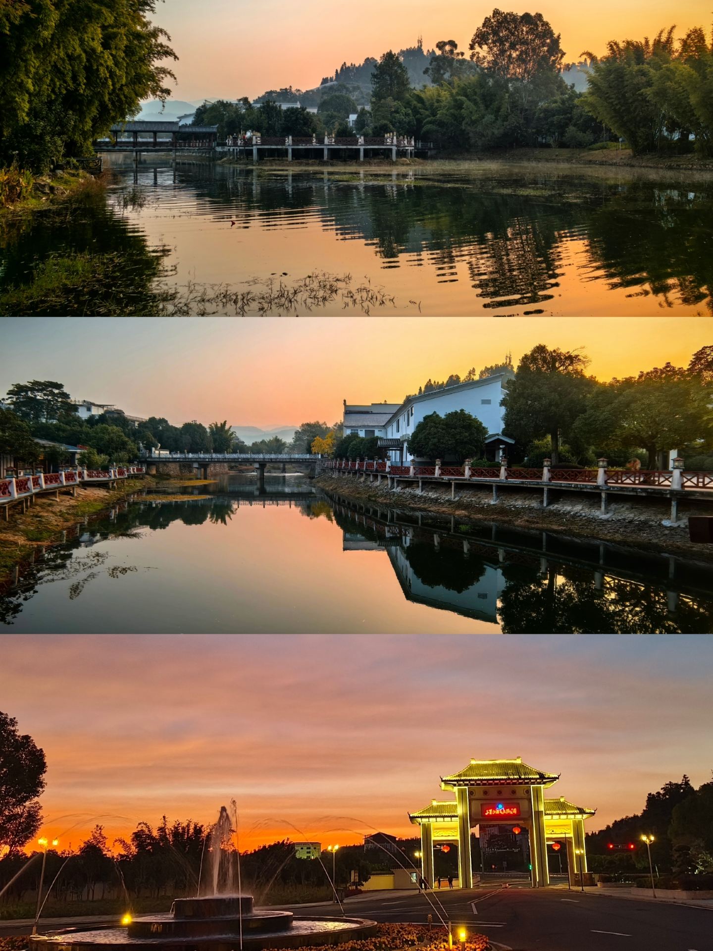 Tại suối nước nóng Sanbaishan, hãy tận hưởng hoàng hôn dịu nhẹ và dòng nước suối ấm áp.