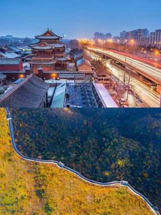 겨울방학 베이징 4일 여행 필수 관광지 완전 정복