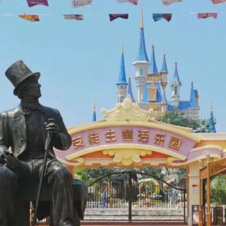 江蘇省初の童話テーマの遊園地は、上海から車で約2時間半の距離にあり、子供たちの週末旅行に最適です！