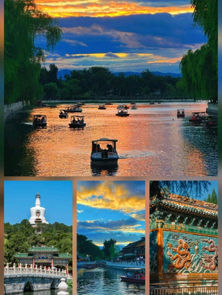 北京西城慢步手賬