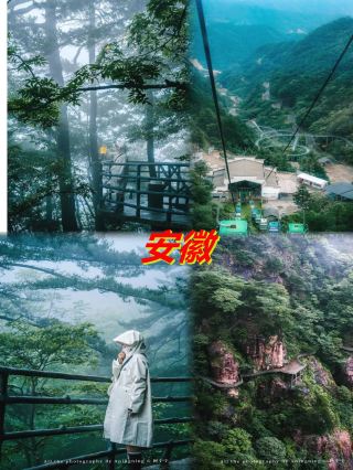 This mountain near Wuhan is absolutely amazing! Can you believe it’s 25℃ in summer