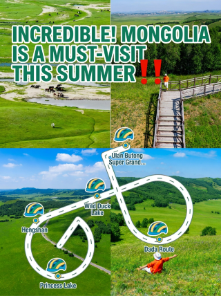 Amazing! This summer in Inner Mongolia is a must-visit—grasslands, starry skies, and the Milky Way all in one place