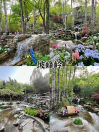 避開人潮！北京周邊5個私藏秘境週末48h奔赴山野好時光