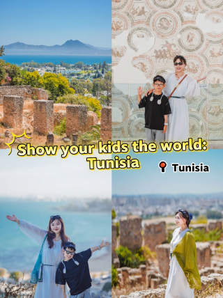Exploring the World with Kids: Tunisia Edition | Day 7: A Journey Through North African Civilization