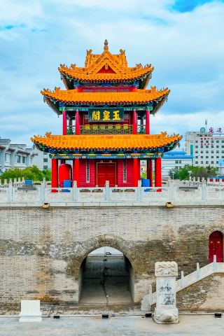 산시성 위린시 딩볜현에 오신 것을 환영합니다!