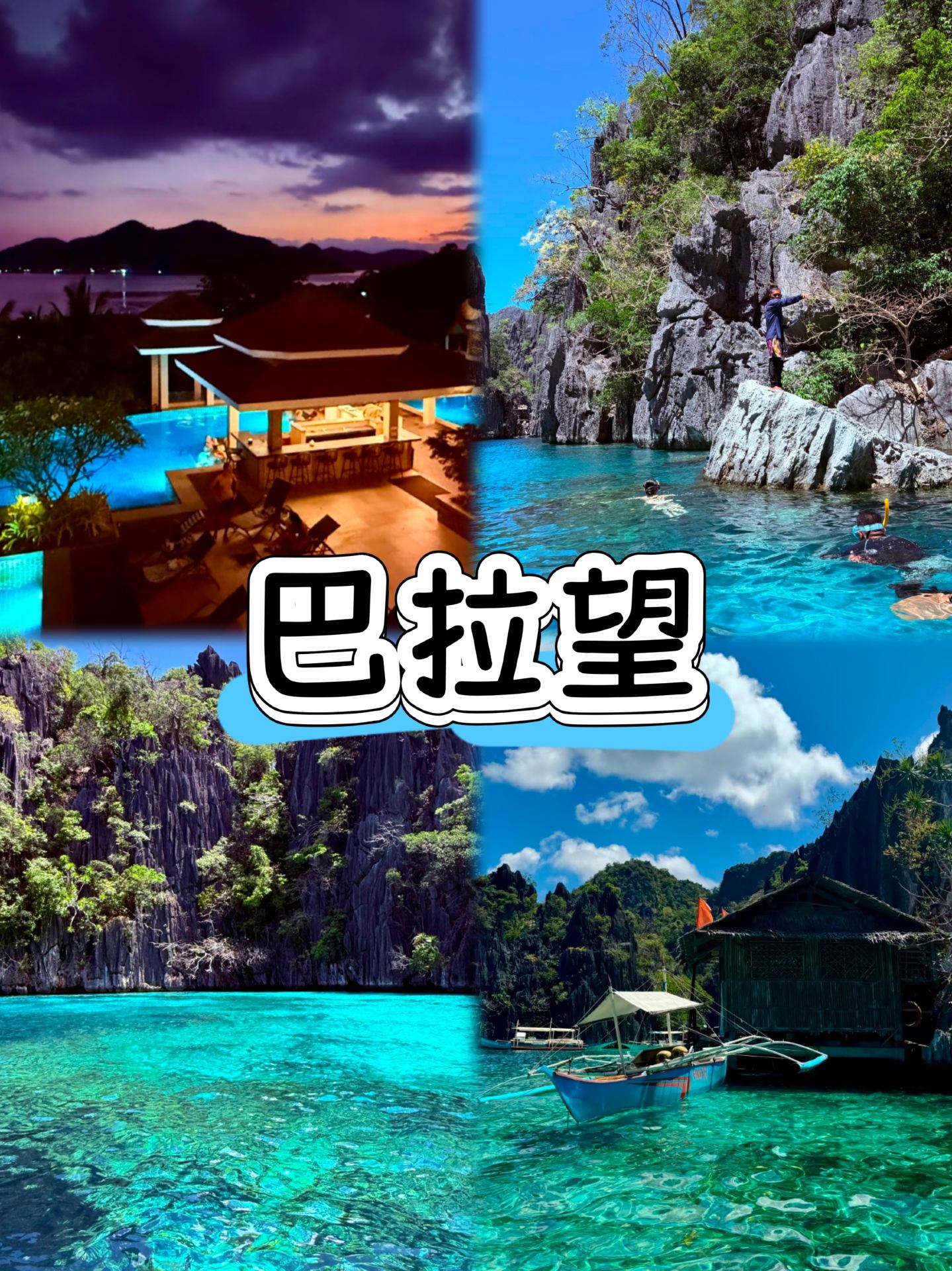 Du lịch tiết kiệm cho sinh viên đại học | 4 điểm đến giá trị cao, ít người biết đến