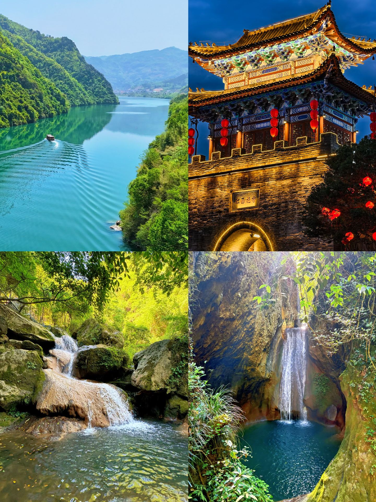 Shaanxi's 3 most beautiful, top-rated counties—visiting even one is a win