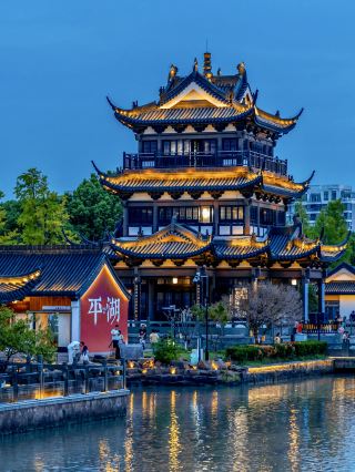 Pinghu, Jiaxing is such an underrated travel town! I'm afraid it's going to get popular