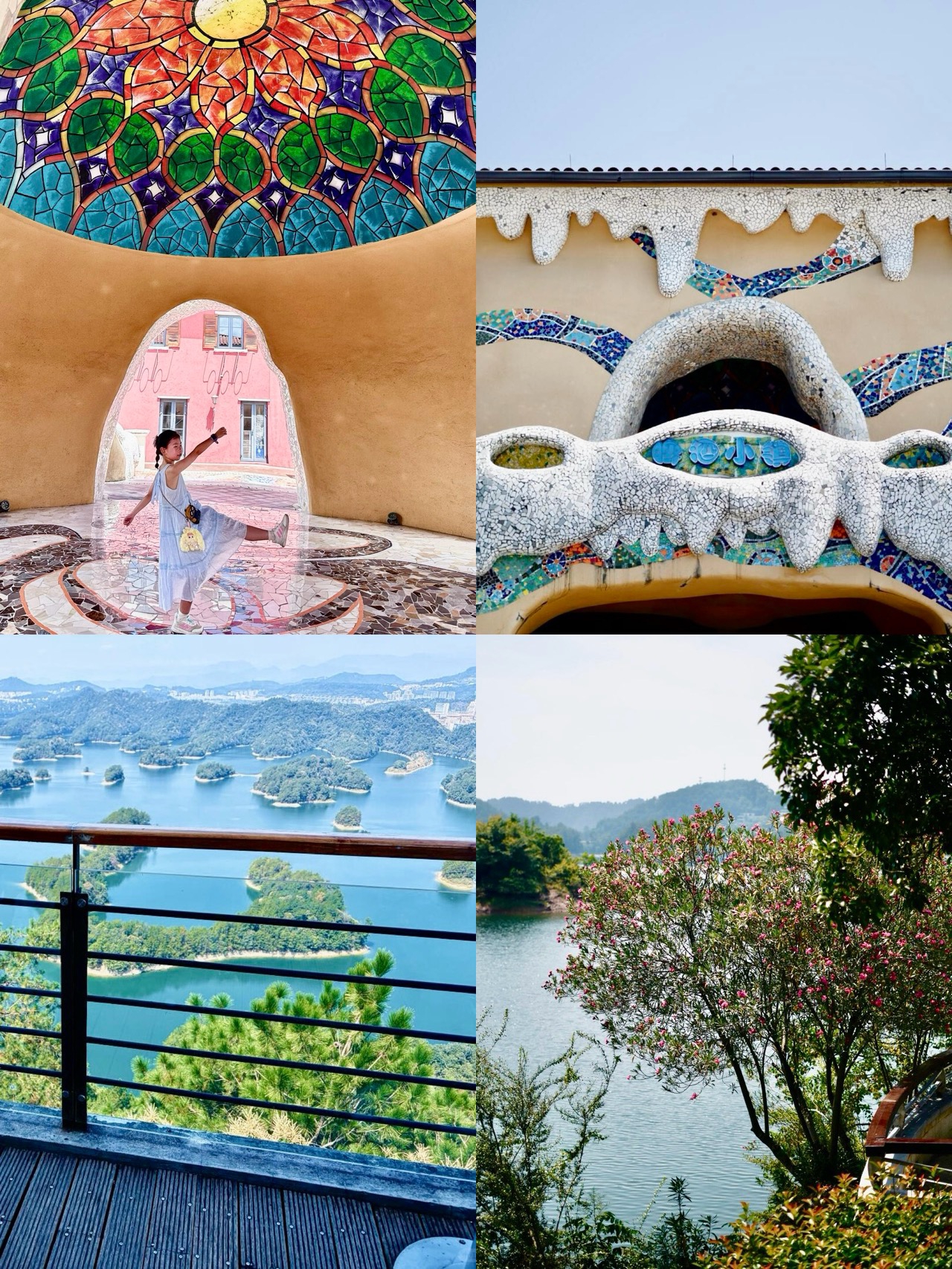 เพิ่งกลับจากทะเลสาบเฉียนเต่า วิวสวยหัวปลาเลิศจนมูฟออนไม่ได้! บอกเลยทริปนี้มีแต่ของจริง