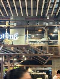 ก๋วเตี๋ยวเรือ ทองสมิทธ์ (สาขาparagon) 