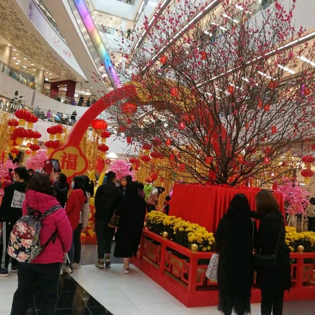 觀塘apm商場