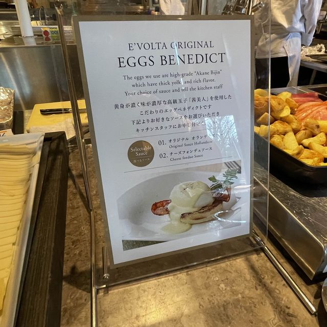 景色又靚、早餐又好味嘅酒店！