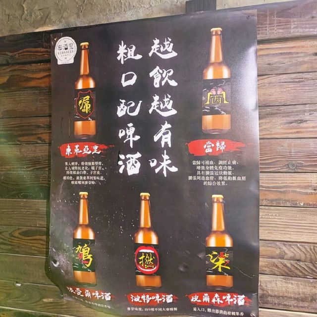 尖沙咀隱世小巷高質串燒店！